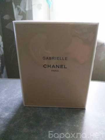 Продам: Chanel Gabrielle 100 ml