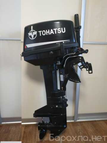 Продам: лодочный мотор TOHATSU M 9.8 B