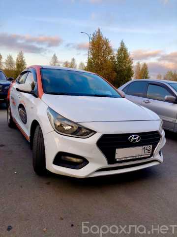 Предложение: Аренда Hyundai Solaris 2017г. в Кемерово