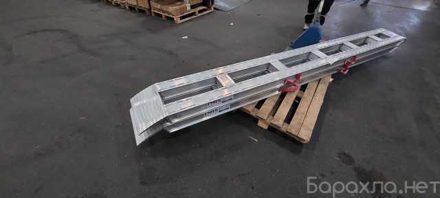 Продам: Сходни алюминиевые для техники до 5 тонн