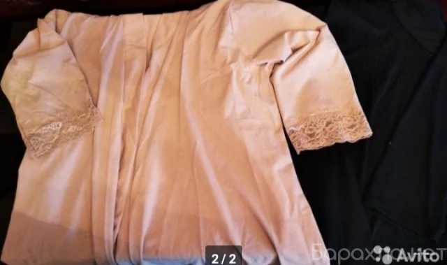 Продам: Женские халаты два по цене одного