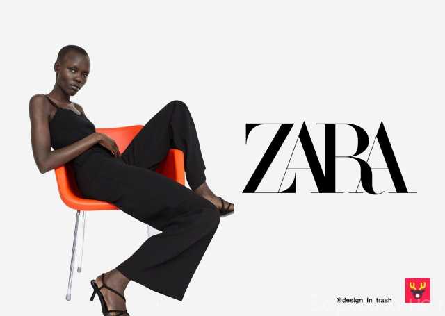 Продам: Zara джинсы женские