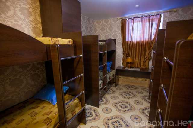 Продам: Недорогой хостел в Барнауле с услугами к