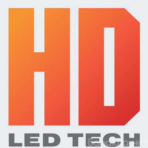 Предложение: Производство светодиодных LED экранов и