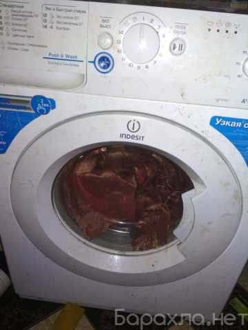 Предложение: Куплю стиральные машины в Уфе