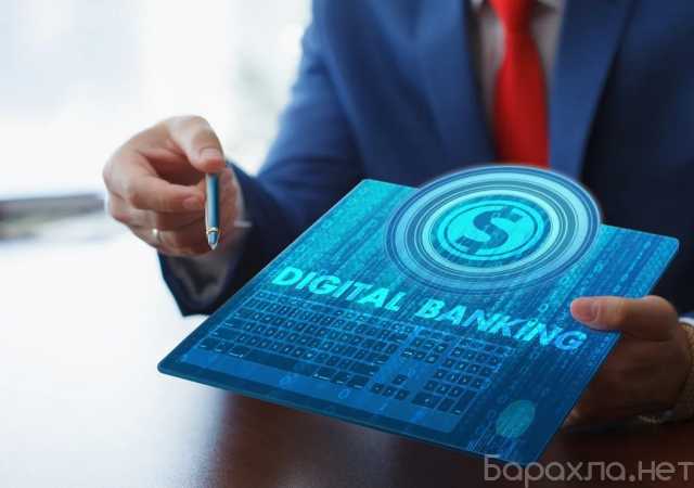 Спрос: Высокодоходные Инвестиции в Цифровой Банк