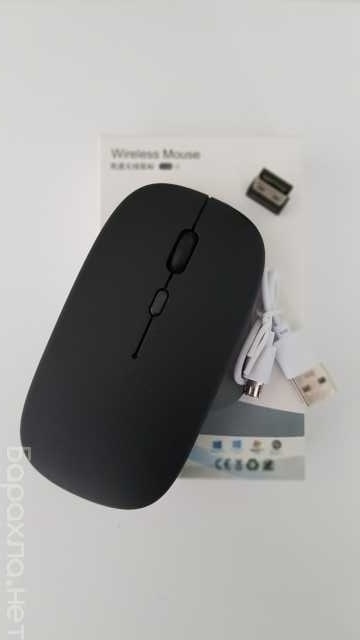 Продам: Аккумуляторная беспроводная мышка 1200Dp