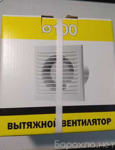 Продам: Канальный вентилятор 100