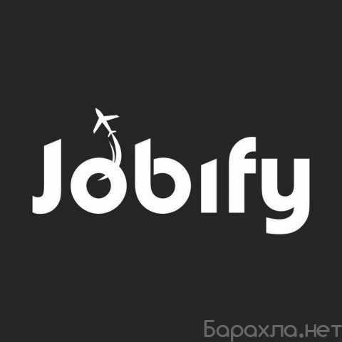 Предложение: Рабочие Визы Jobify.kz