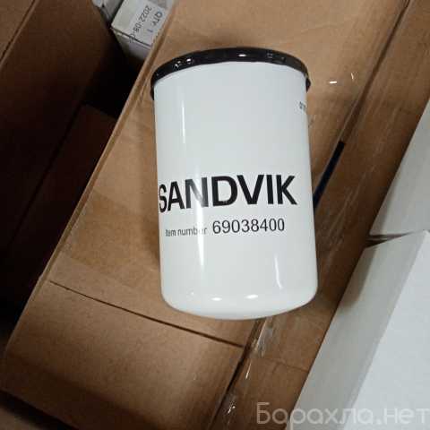 Продам: 69038400 Топливный фильтр (Filter) Sandv