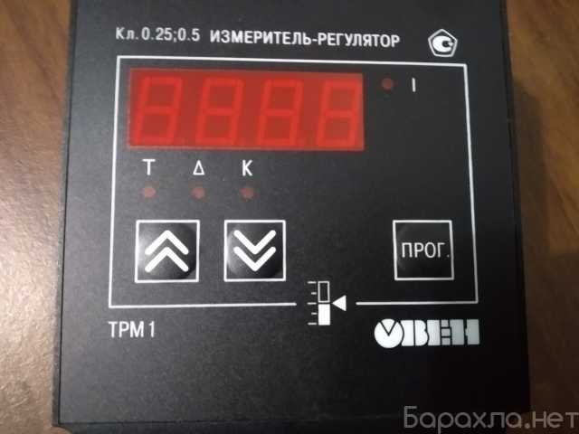 Продам: Измеритель регулятор ТРМ 1 Р Н