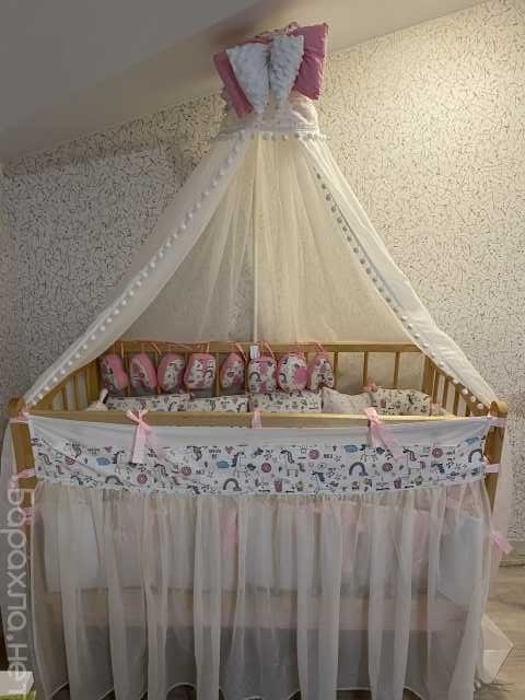 Продам: Кроватка для новорождённого с бортиками