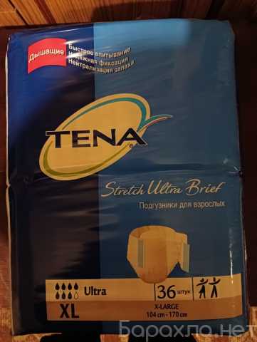 Продам: Подгузники для взрослых TENA Stretch Ult