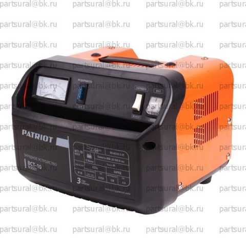 Продам: ВСТ-10 PATRIOT Пускозарядное устройство