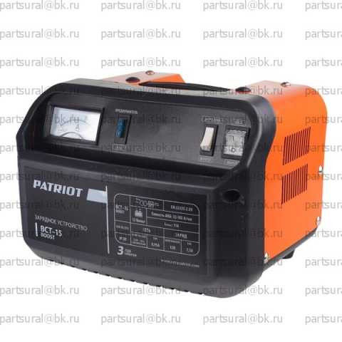 Продам: ВСТ-15 PATRIOT Пускозарядное устройство