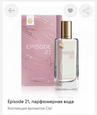 Продам: Episode 21, парфюмерная вода