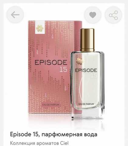 Продам: Episode 15, парфюмерная вода