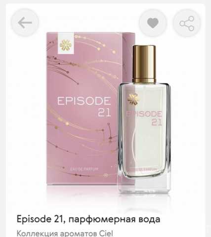 Продам: Episode 21, парфюмерная вода