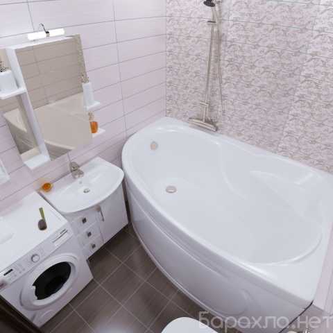 Предложение: Ремонт ванной комнаты, санузла под ключ