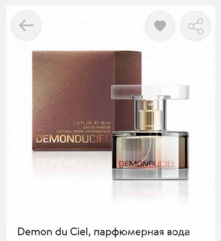 Продам: Demon du Ciel, парфюмерная вода для женщ