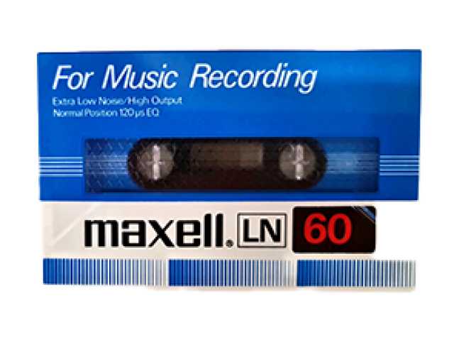 Продам: Аудиокассеты Maxell LN60