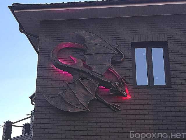 Продам: Огнедышащий дракон - скульптура