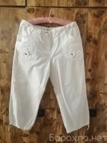Продам: Летние белые штанишки-бриджи, 48 разм