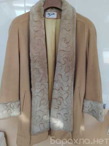Продам: Французское пальто Milia