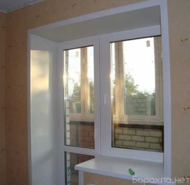 Предложение: Окна Балконы