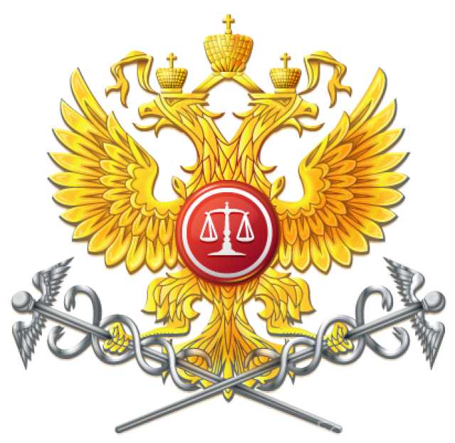 Предложение: Адвокат по арбитражным судам в Ростове