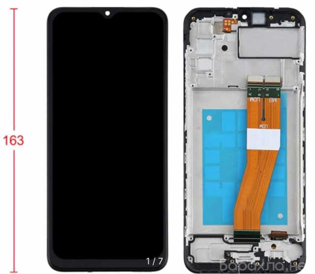 Продам: Дисплей к смартфону Samsung Galaxy A03s