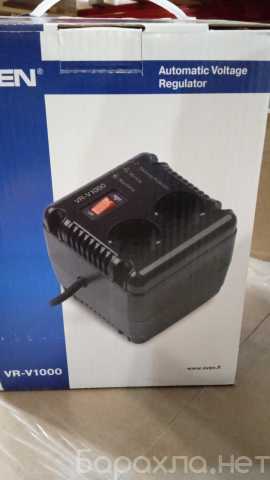 Продам: Cтабилизатор напряжения сети VR-V1000