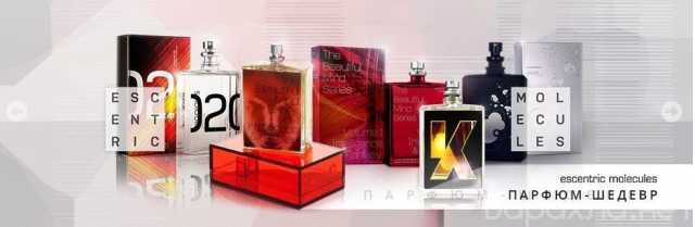 Продам: Оригинальная парфюмерия оптом и в розниц