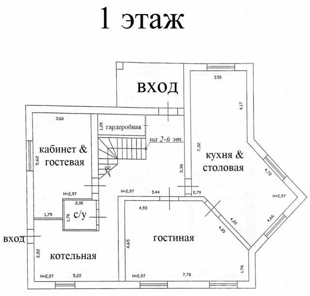 Продам: коттедж