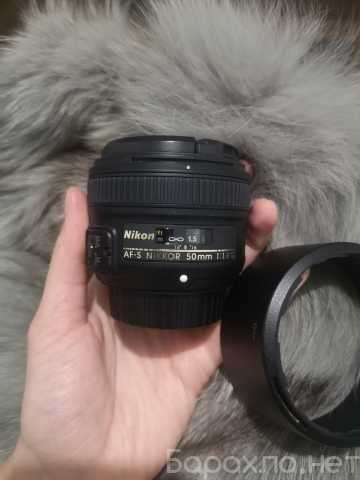 Продам: Объектив Nikon AF-S NIKKOR 50 мм 1:1,8G