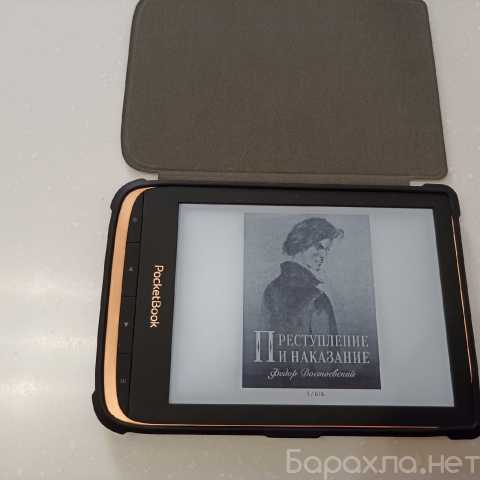 Продам: Электронная книга PocketBook 632 (6'');