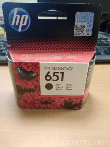 Продам: Картридж HP651