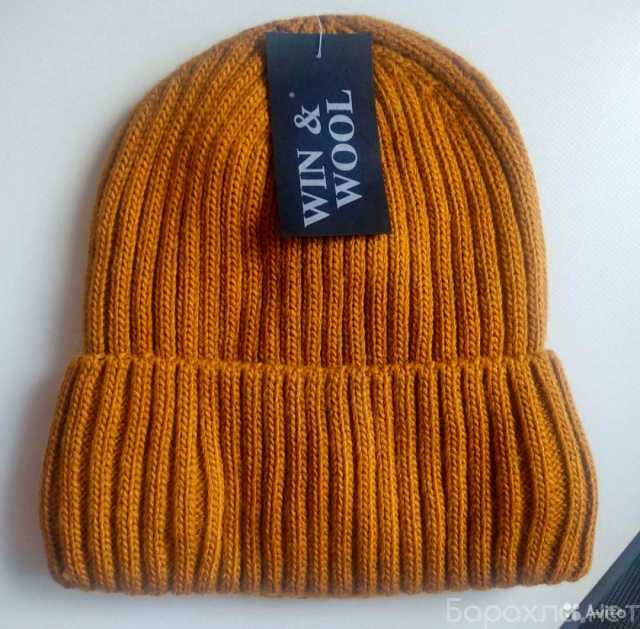 Продам: Зимняя шапка