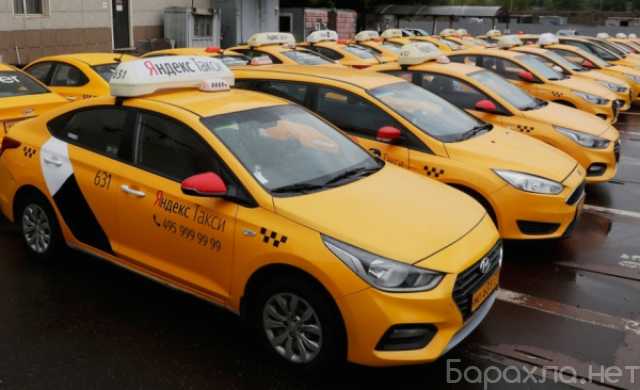 Вакансия: Водитель такси на авто компании