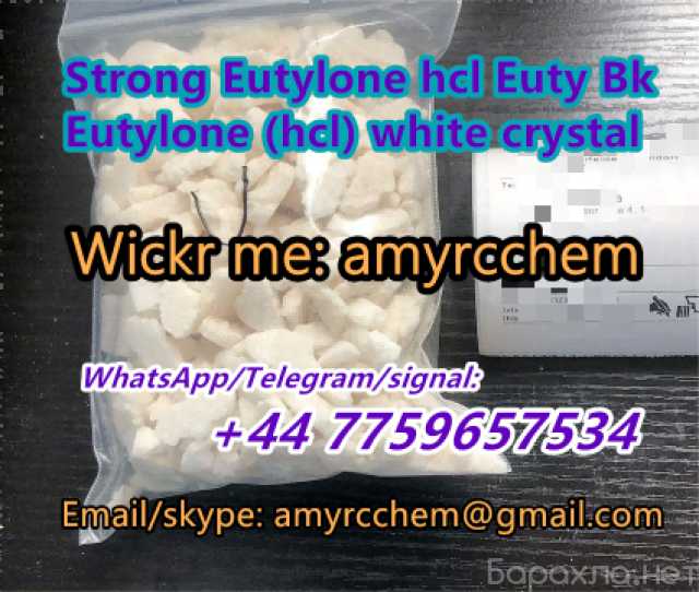 Продам: Eutylone crystal better quality Eutylone