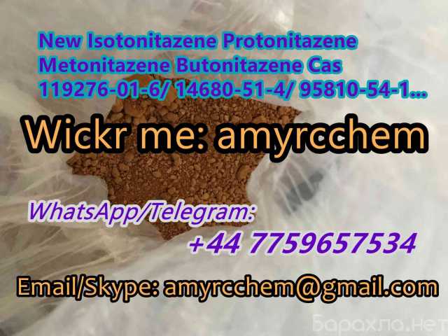 Продам: Protonitazene buy Metonitazene powder