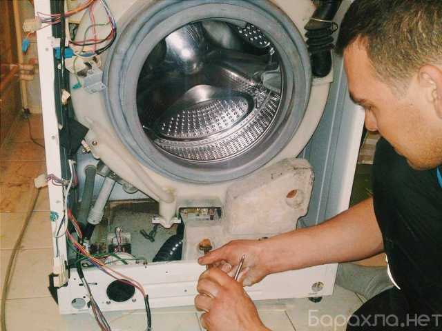 Предложение: Ремонт стиральных машин в Самаре