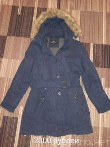 Продам: Женская зимняя куртка O'STIN