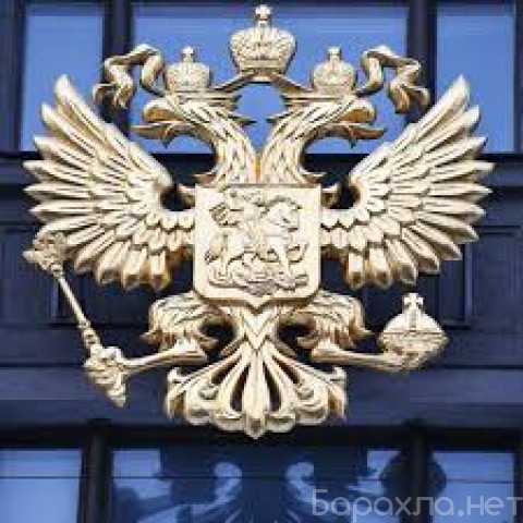 Предложение: Адвокат по уголовным делам в Ростове