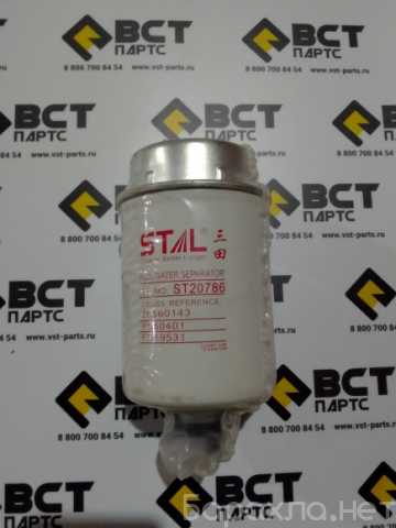 Продам: FS19979 Фильтр топливный ST20786/CX786