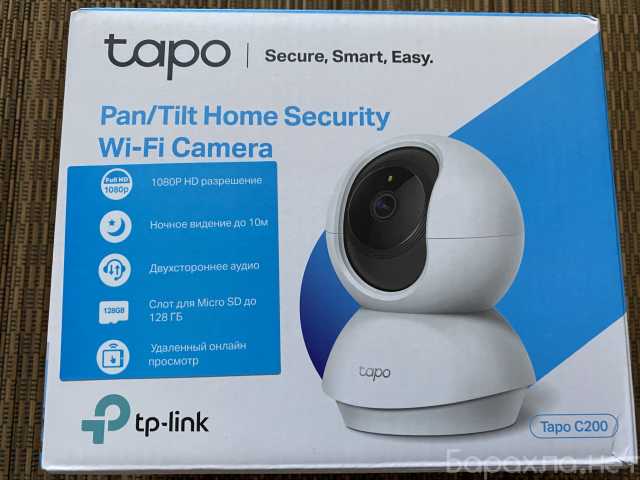 Продам: отличная IP-камера TP-Link Tapo C200