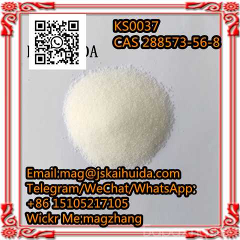 Продам: Sodium Linear Alkyl Benzene Sulphonate
