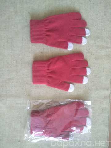 Продам: перчатки сенсорные цена 80 руб