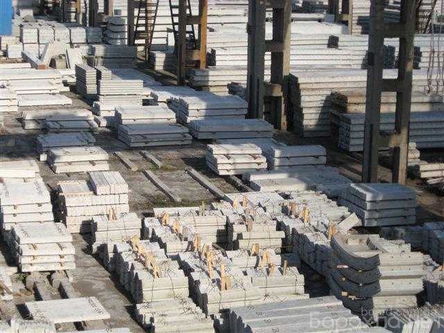 Продам: Плиты перекрытия, сваи, кольца и другие