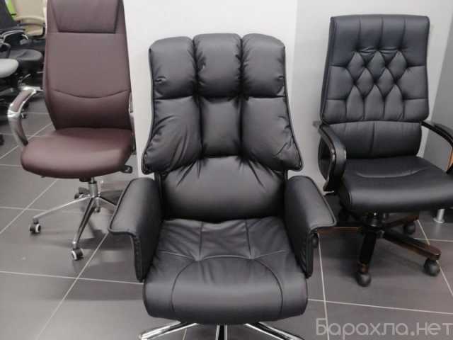 Продам: Офисное кресло, Кресло для руководителя